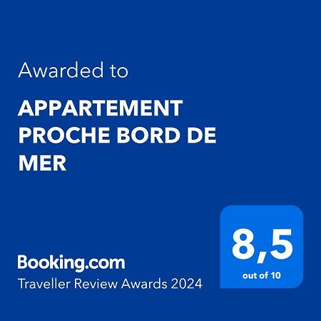 Appartement Proche Bord De Mer 普卢加斯努 外观 照片